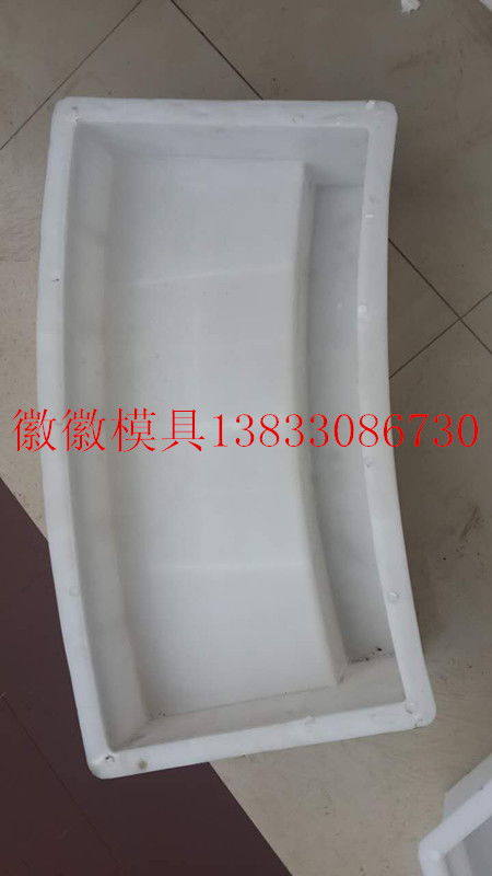 堅實守護，品質之選——保定徽徽模具加工廠六角護坡模具